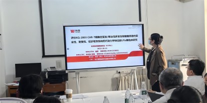 科弈药业双靶点CAR-T细胞药物临床试验在北京协和医院启动